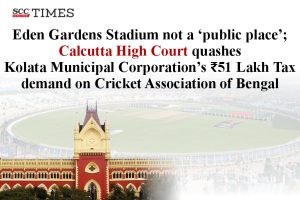 Eden Gardens not a public place