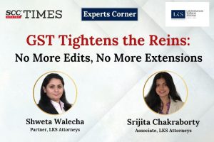 GST edits and extensions restrictions
