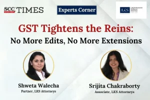 GST edits and extensions restrictions