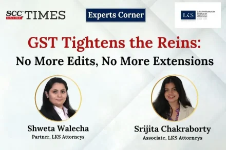 GST edits and extensions restrictions