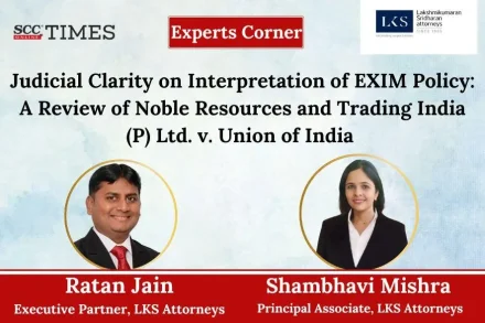 Judicial clarity on EXIM Policy