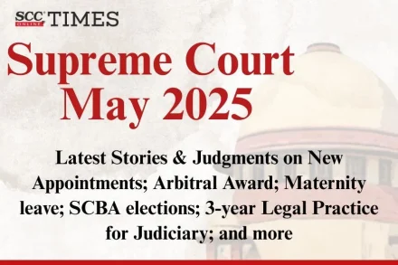 Supreme Court May 2025