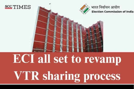 VTR sharing process