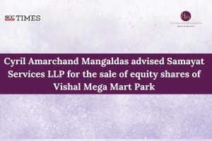 Vishal Mega Mart Equity Sale