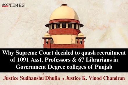 1158 assistant professors