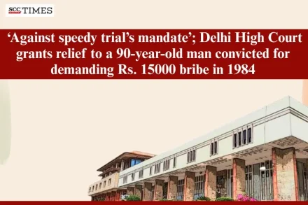 1984 bribe case