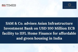 AIIB IIFL ECB Green Affordable Housing
