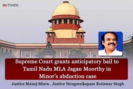 Anticipatory bail to Jagan Moorthy