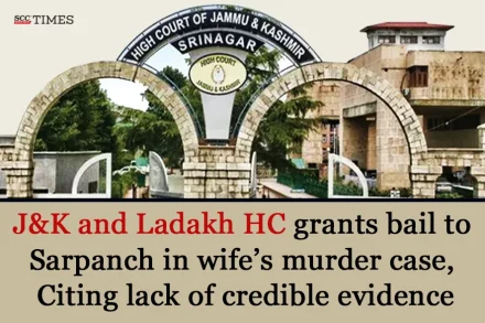 Bail to Sarpanch in Wife's Murder Case