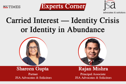 Carried Interest in AIF