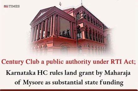 Century Club is public authority