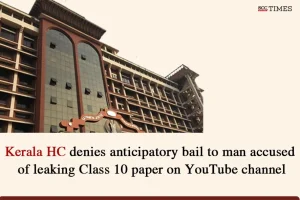 Class 10 Paper Leak