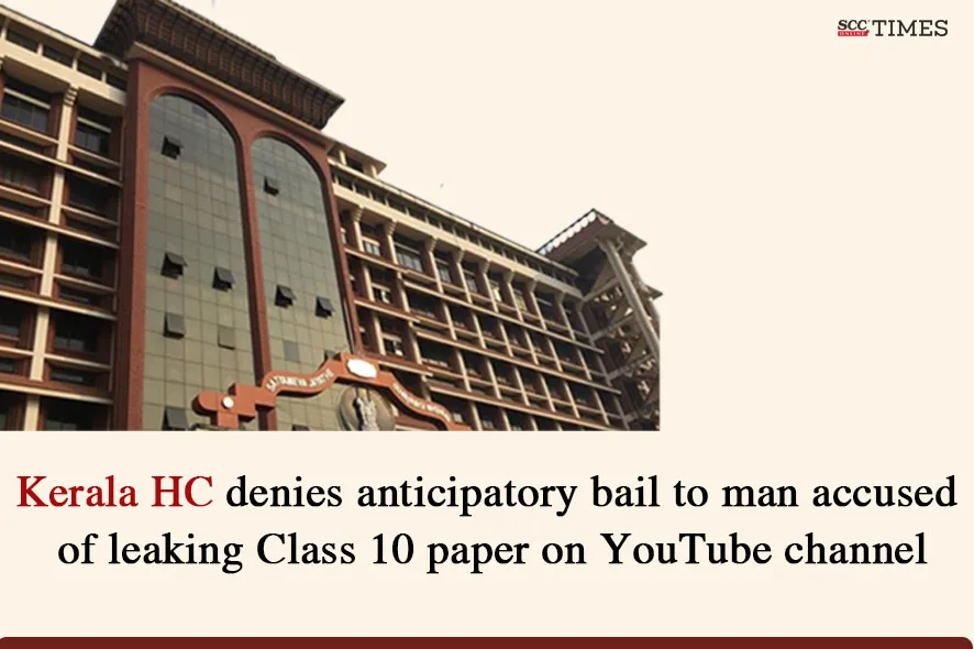 Class 10 Paper Leak