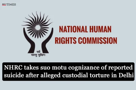 Custodial torture suicide