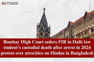 Dalit Law Student's Custodial Death