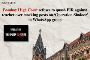 FIR against teacher for mocking Operation Sindoor