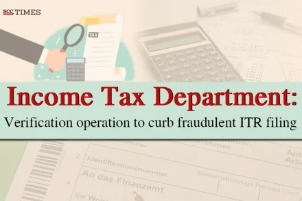 Income Tax Department