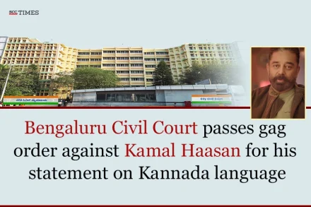 Kamal Haasan Kannada statement