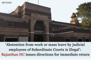 Mass leave by Judicial employees is illegal