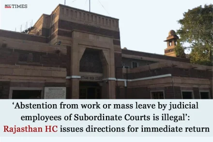 Mass leave by Judicial employees is illegal