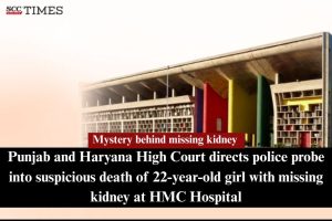 Missing Kidney