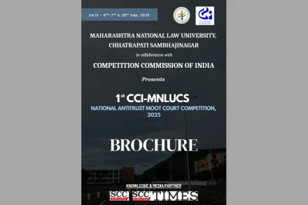 National Antitrust Moot