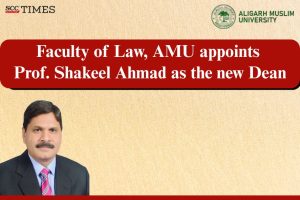 Prof. Shakeel Ahmad Dean Faculty of Law AMU