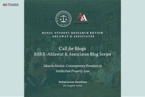 RGNUL RSRR Blog Series
