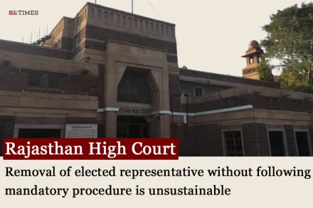 Removal of elected representation without mandatory procedure