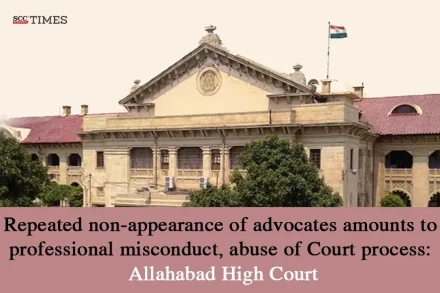 Repeated non-appearance of advocates