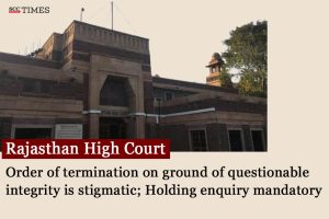 Stigmatic order enquiry mandatory