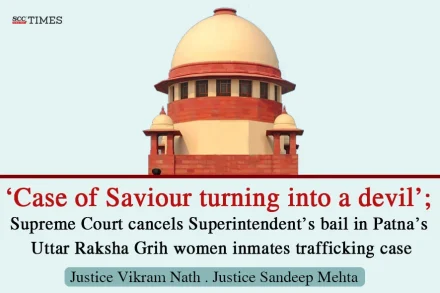 Superintendent’s bail