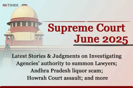 Supreme Court June 2025