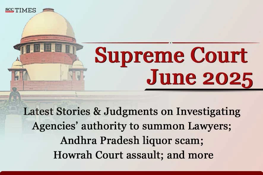 Supreme Court June 2025