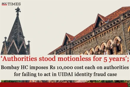 UIDAI identity fraud case
