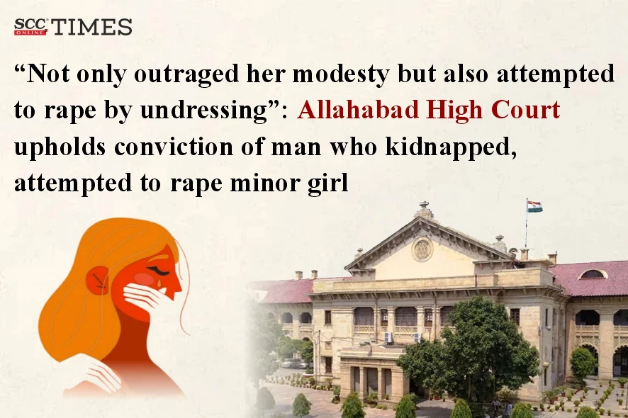 Undressing victim is attempt to rape