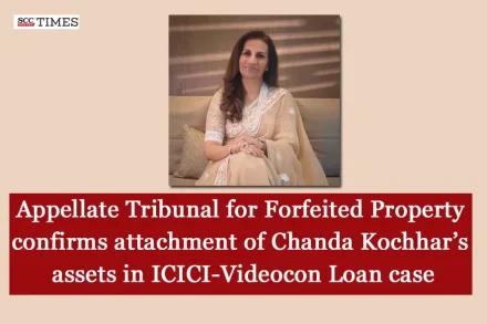 Videocon loan case
