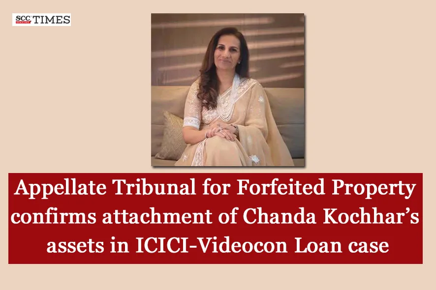 Videocon loan case