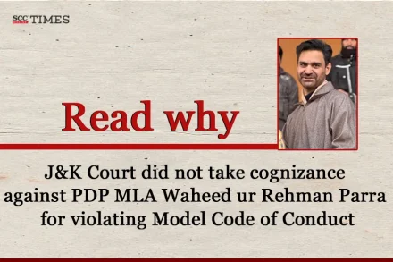 Waheed ur Rehman Parra MCC violation case
