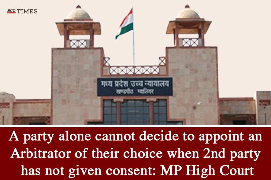 appointment of arbitrator