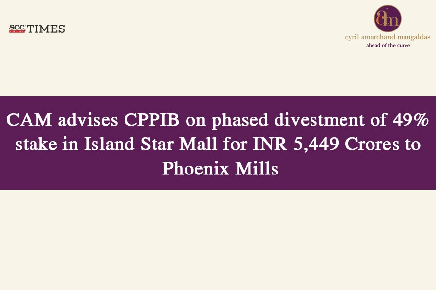 CAM advises Canada Pension Plan Investment Board