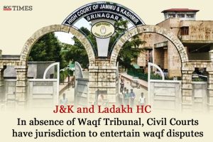 civil court can decide waqf dispute