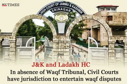 civil court can decide waqf dispute