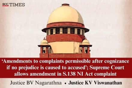complaint can be amended after cognizance