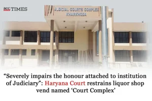 'court complex' liquor shop