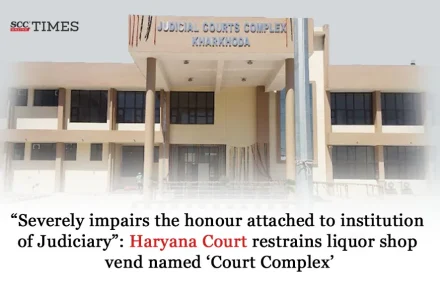 'court complex' liquor shop