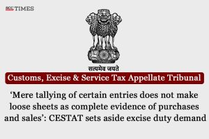 loose sheets as complete evidence