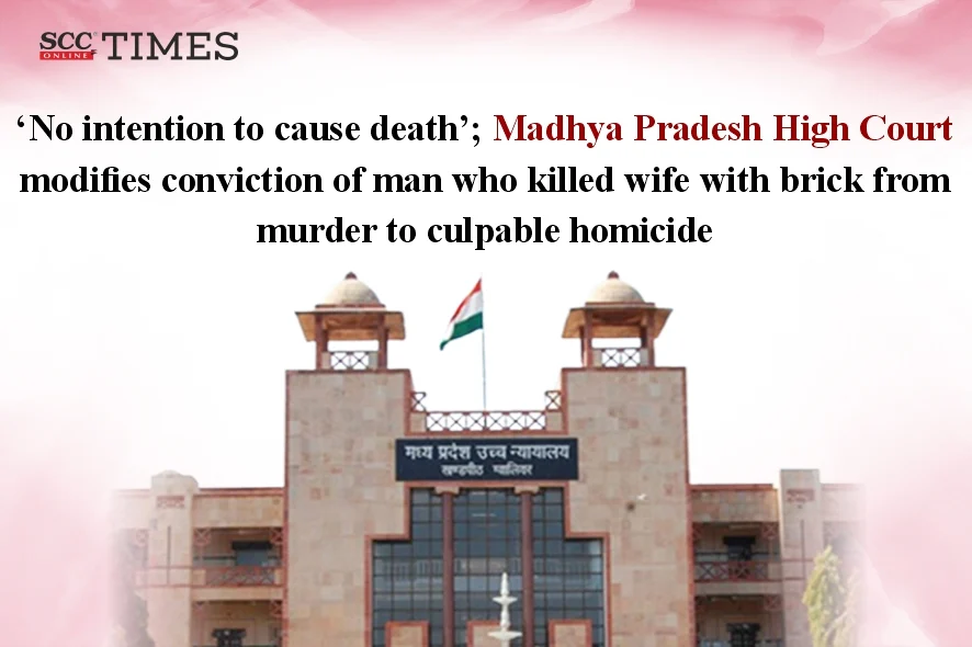 man who killed wife with brick
