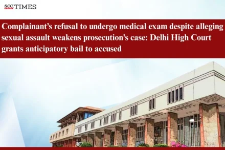 medical exam in sexual assault case