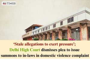 non-issuance of summons DV